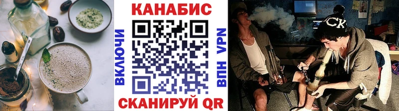 Еда ТГК конопля  Купить закладки  Отрадный 