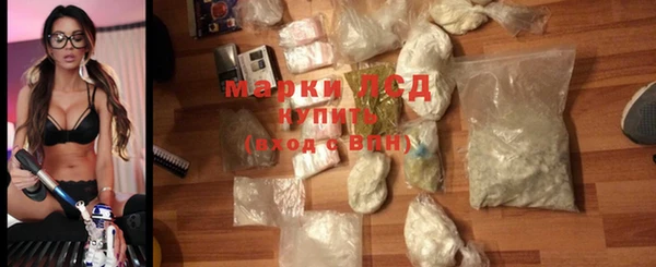 дистиллят марихуана Касимов