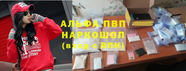 мефедрон мука Карталы