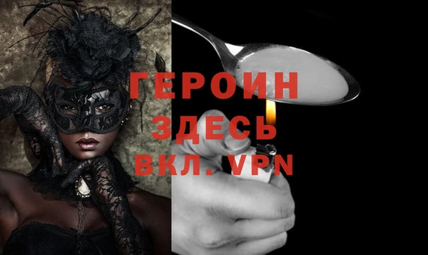 мефедрон мука Карталы