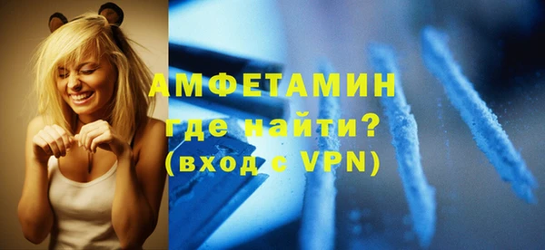 мефедрон мука Карталы