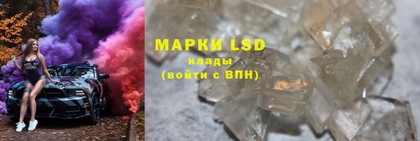 дистиллят марихуана Касимов