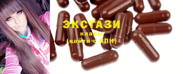 герыч Киреевск
