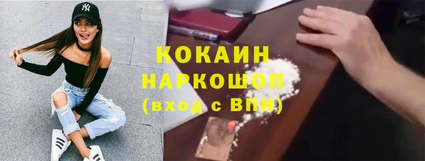 мефедрон мука Карталы