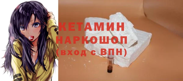 скорость Карпинск