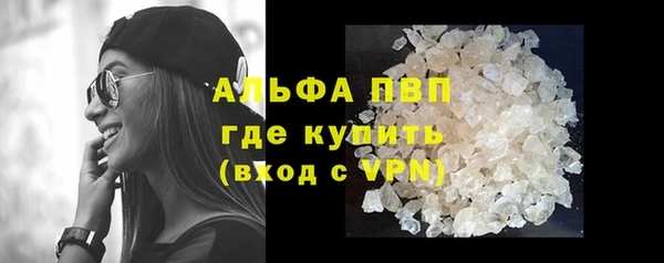 скорость Карпинск