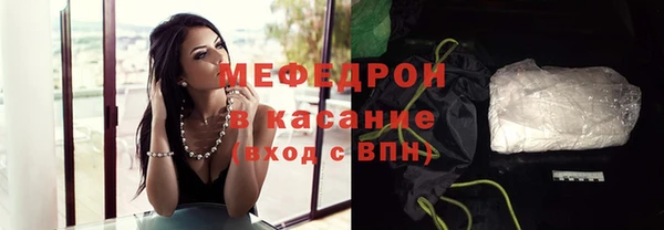 герыч Киреевск