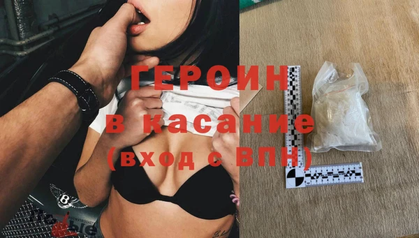дистиллят марихуана Касимов