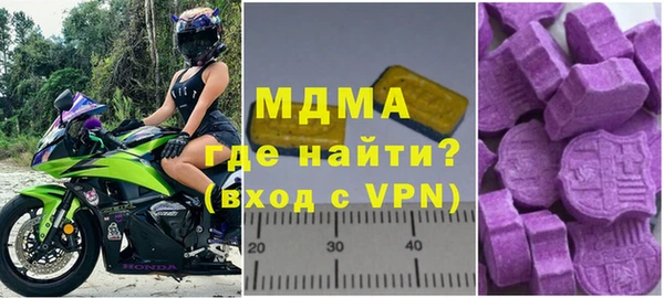 дистиллят марихуана Касимов