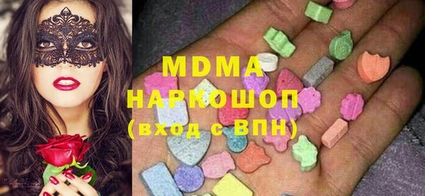 мефедрон мука Карталы