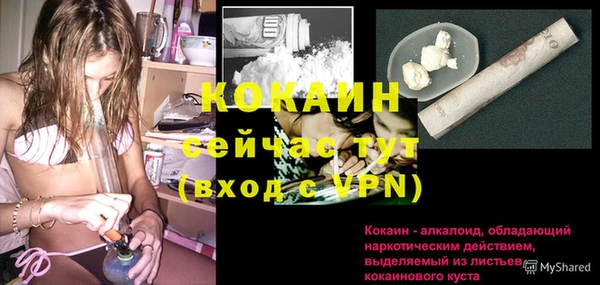 дистиллят марихуана Касимов