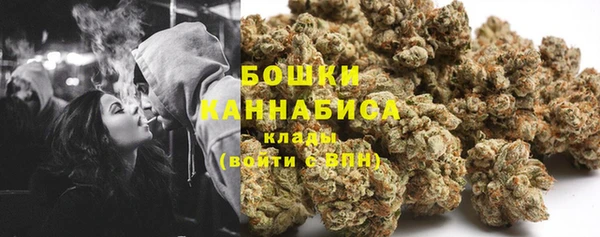герыч Киреевск