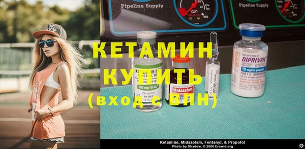 скорость Карпинск