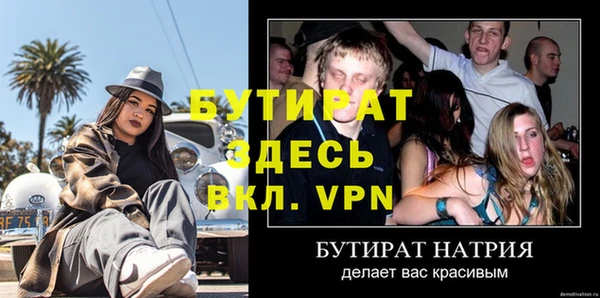 скорость Карпинск