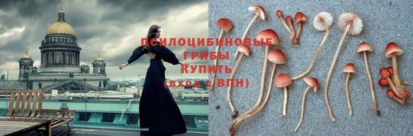 дистиллят марихуана Касимов