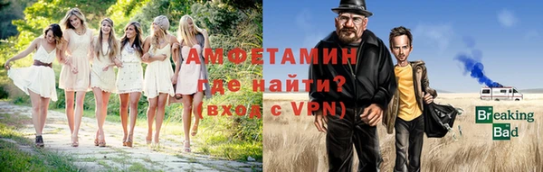 скорость Карпинск