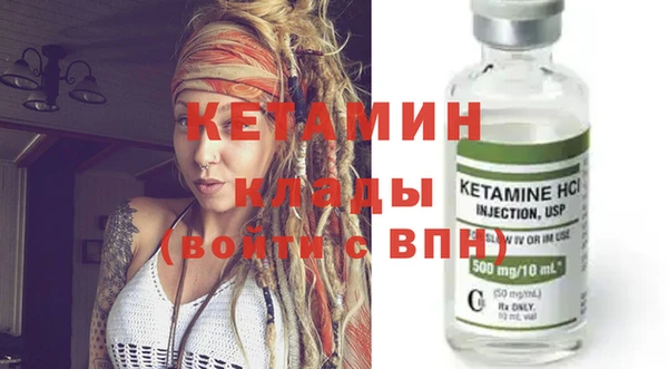 мефедрон мука Карталы