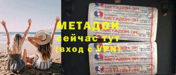скорость Карпинск