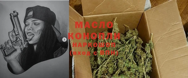 скорость Карпинск