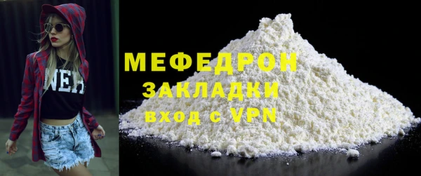 скорость Карпинск